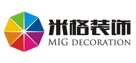 连云港米格装饰工程有限公司 连云港米格装饰工程有限公司